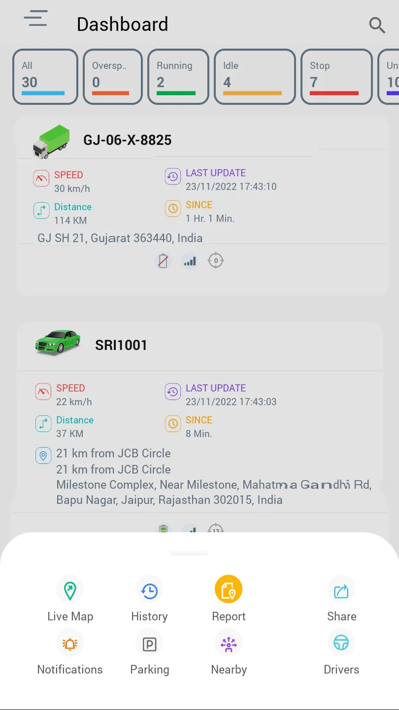 Navilap | Indus Appstore | Screenshot