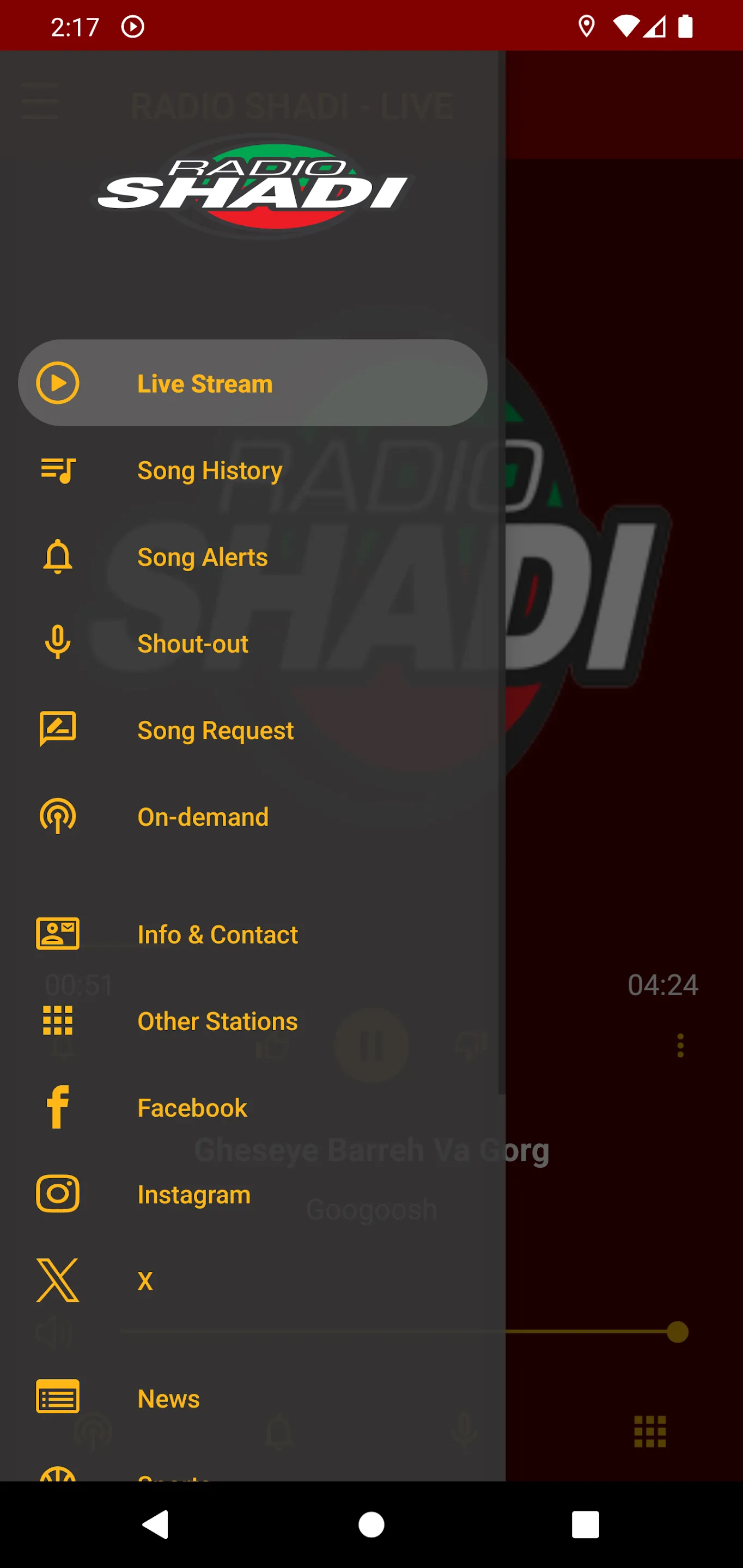 Radio Shadi | Indus Appstore | Screenshot