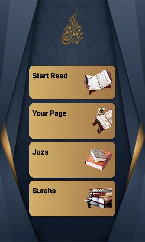 Quran and Meaning | Indus Appstore | Screenshot