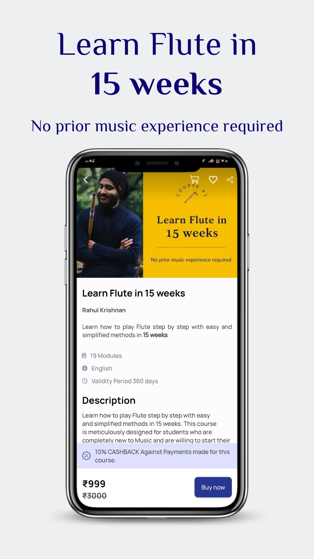 Krishna Flute | Indus Appstore | Screenshot