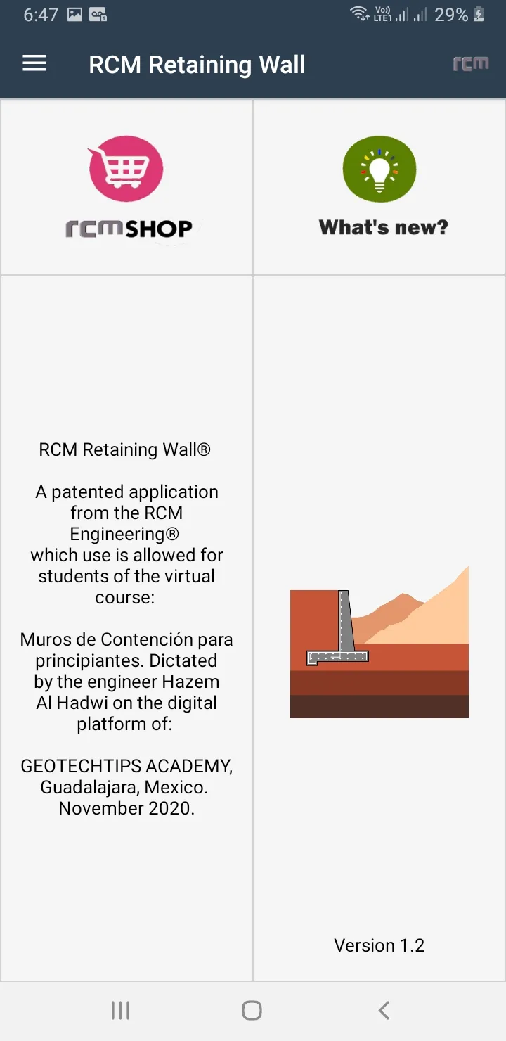 RCM Retaining Wall | Indus Appstore | Screenshot