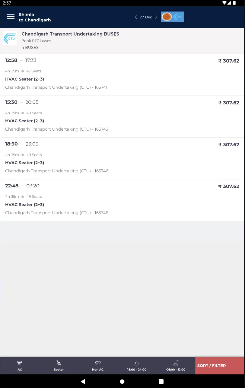CTU Musafir | Indus Appstore | Screenshot