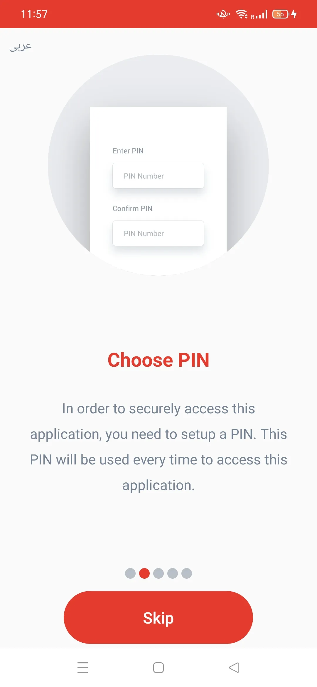 mPass Authenticator | Indus Appstore | Screenshot