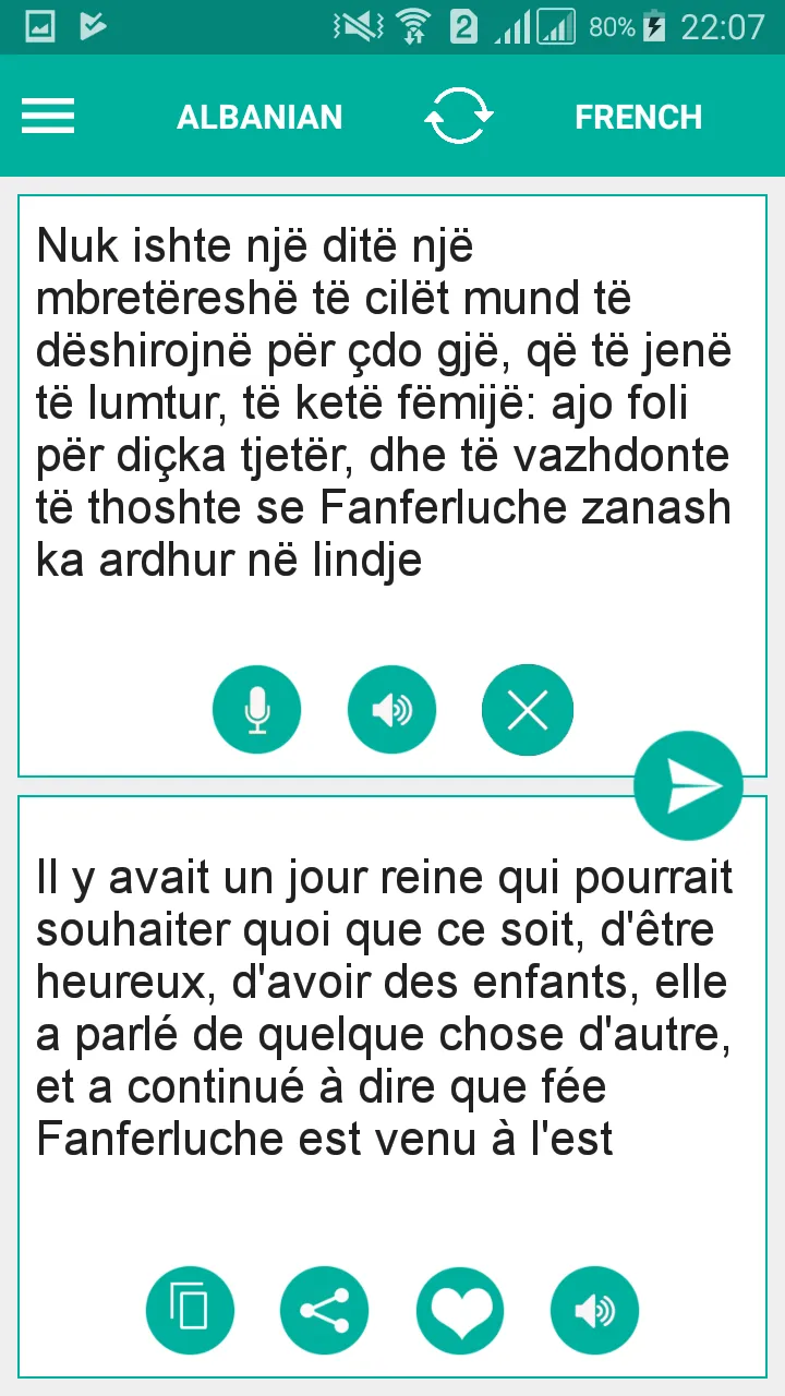 Albanian French Translator | Indus Appstore | Screenshot