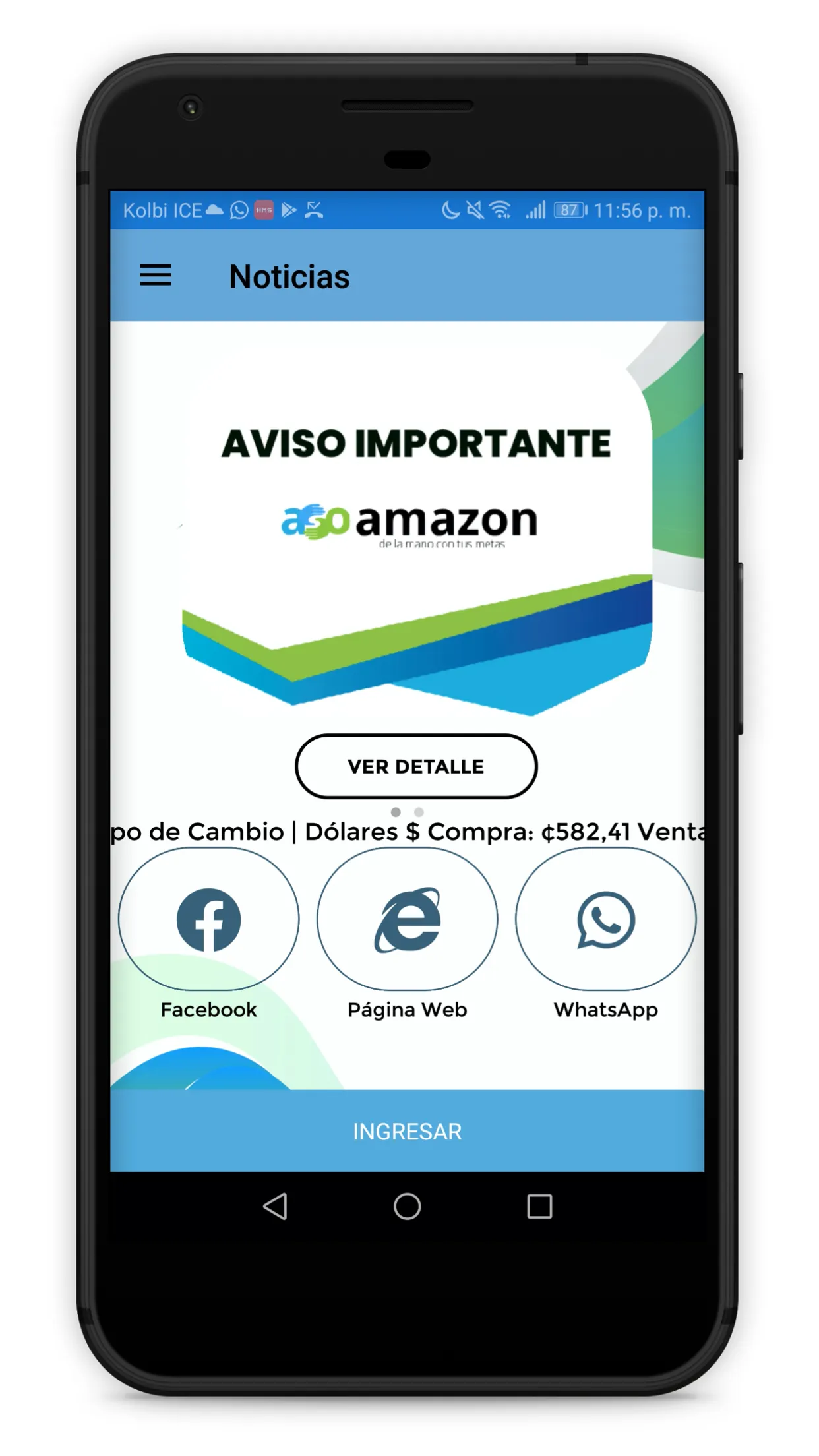 ASOAMAZON | Indus Appstore | Screenshot