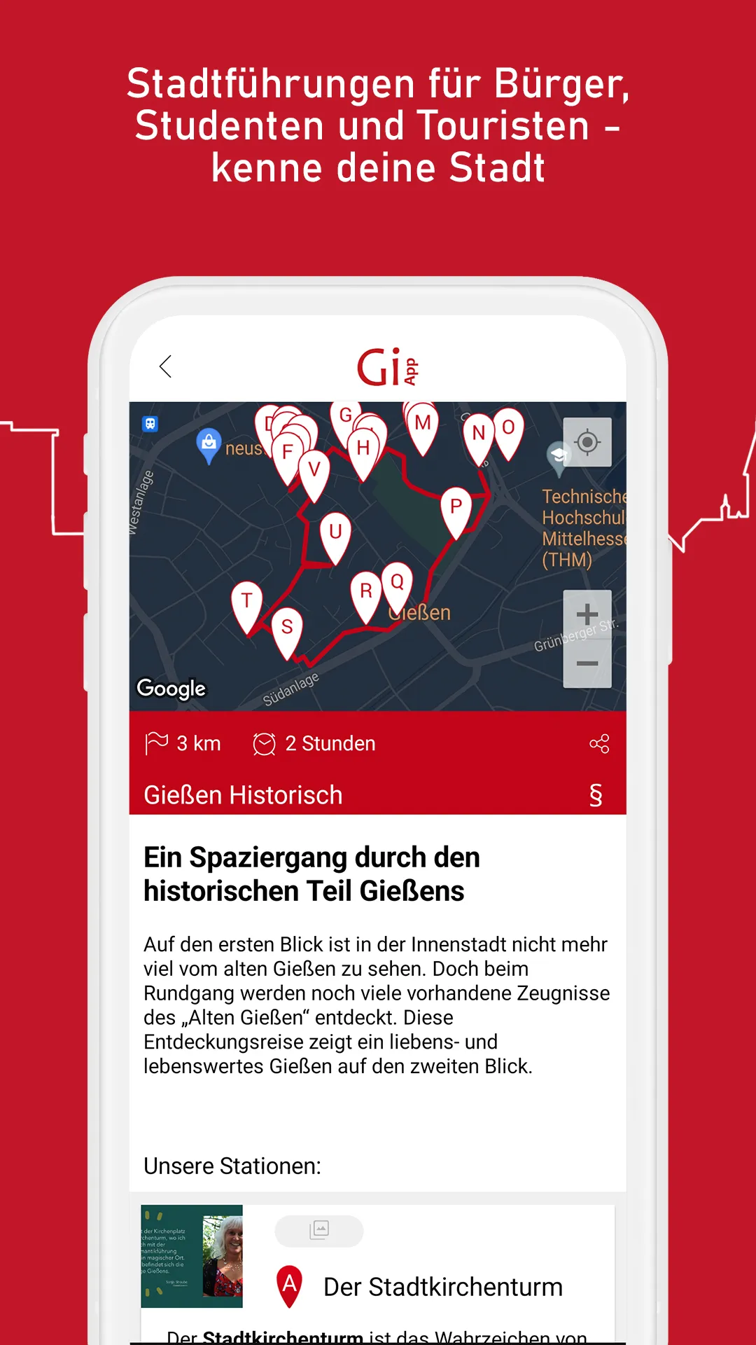 Giessen | Indus Appstore | Screenshot