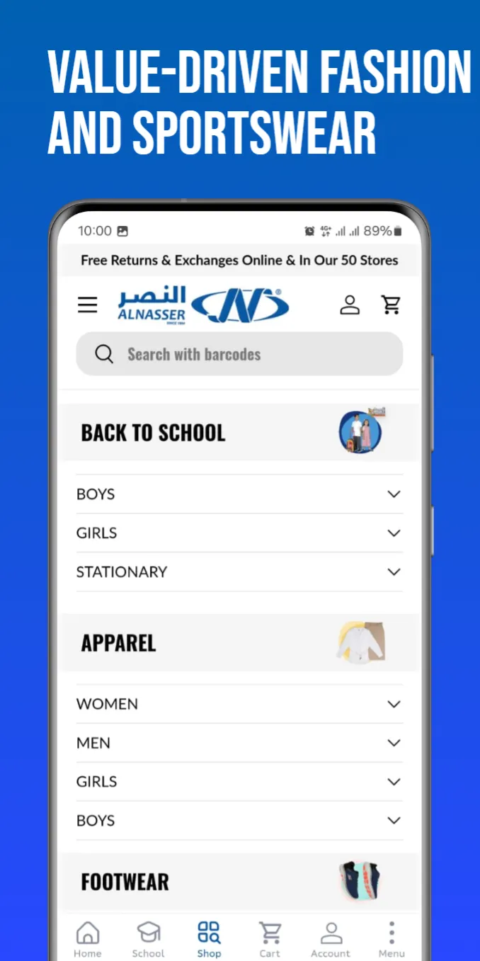 AlNasser ME | Indus Appstore | Screenshot