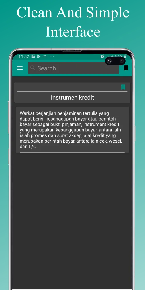 Kamus Ekonomi Syariah | Indus Appstore | Screenshot