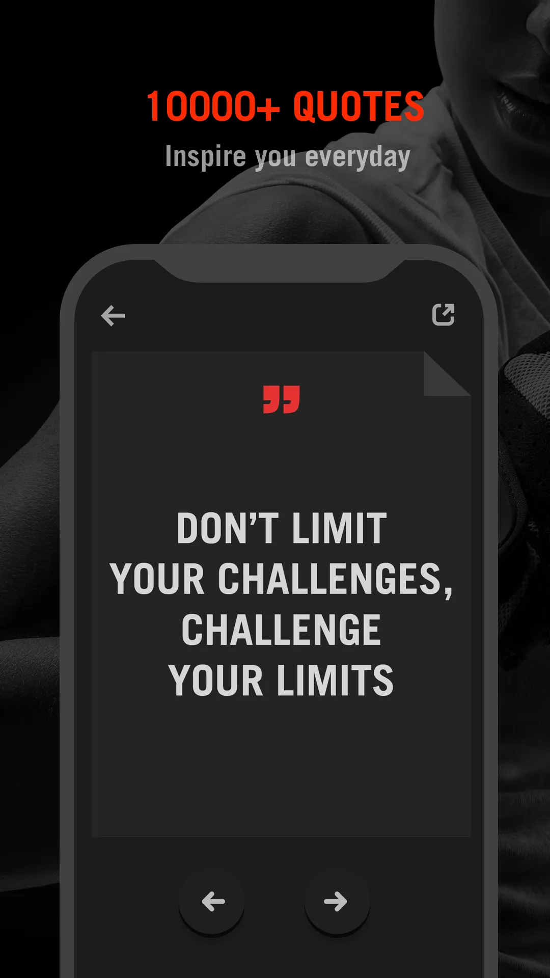 Daily Motivation Quotes | Indus Appstore | Screenshot