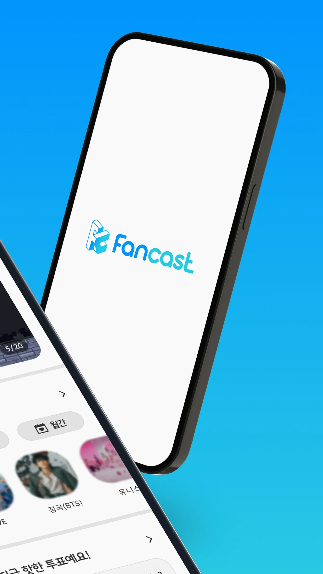 Fancast | Indus Appstore | Screenshot