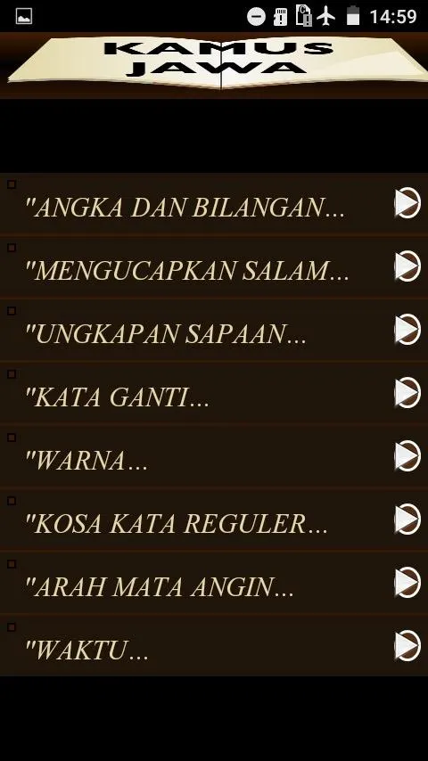 Kamus Bahasa Jawa | Indus Appstore | Screenshot