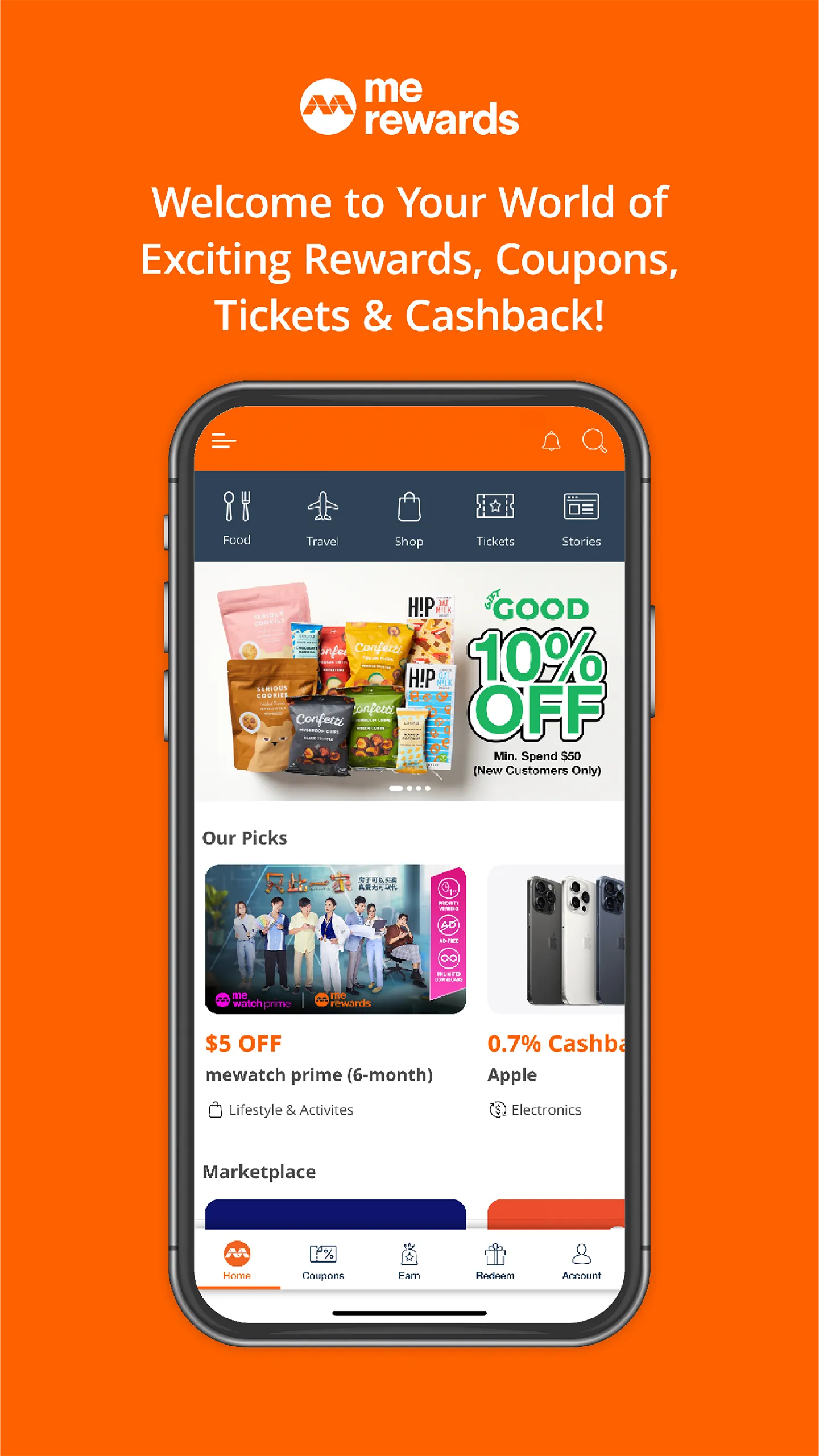 merewards - Cashback & Deals | Indus Appstore | Screenshot