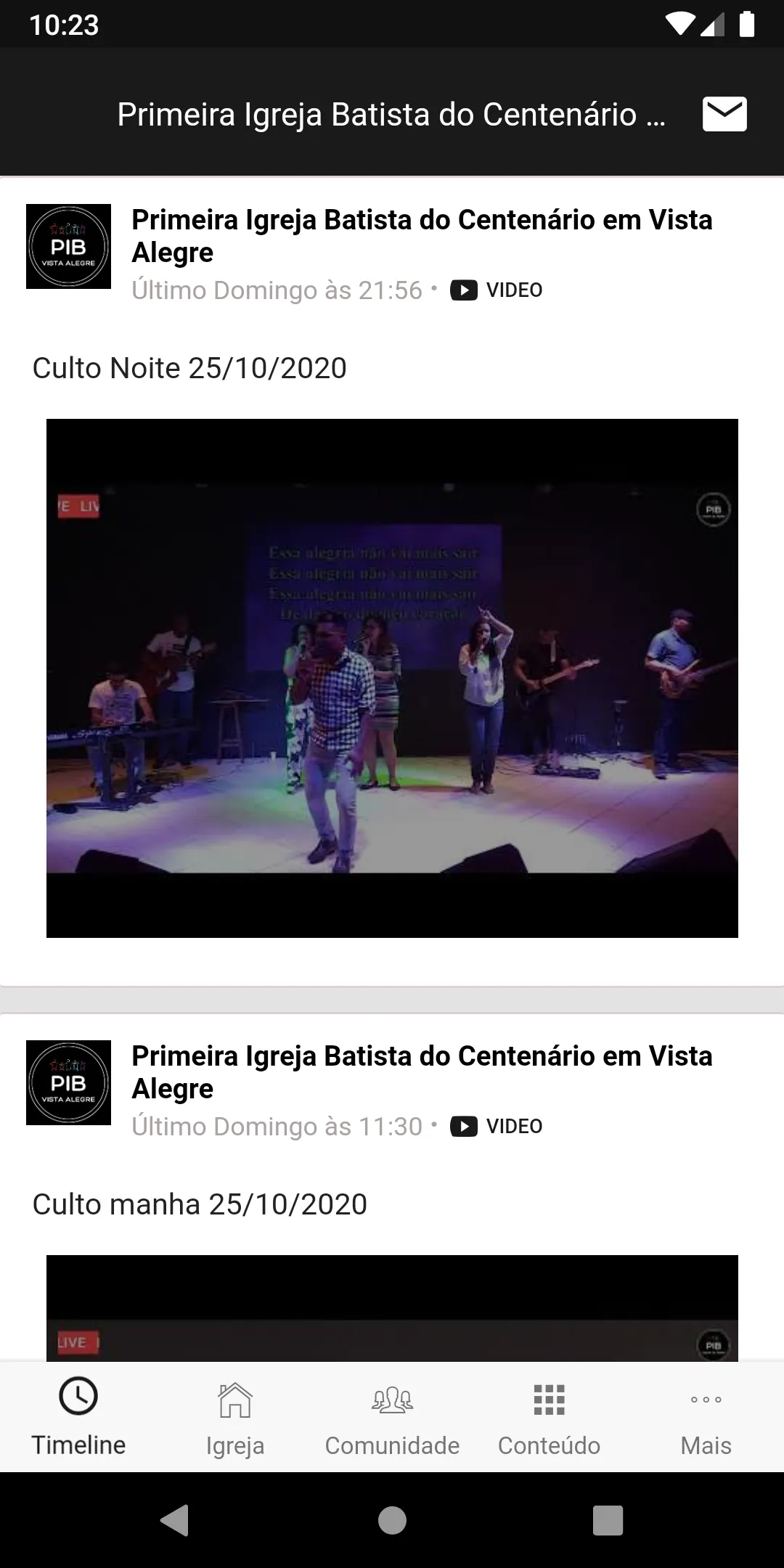 PIB Vista Alegre | Indus Appstore | Screenshot