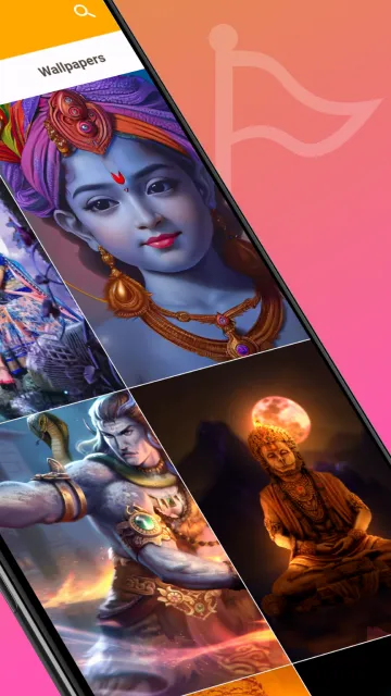 Hindu God Video Status | Indus Appstore | Screenshot