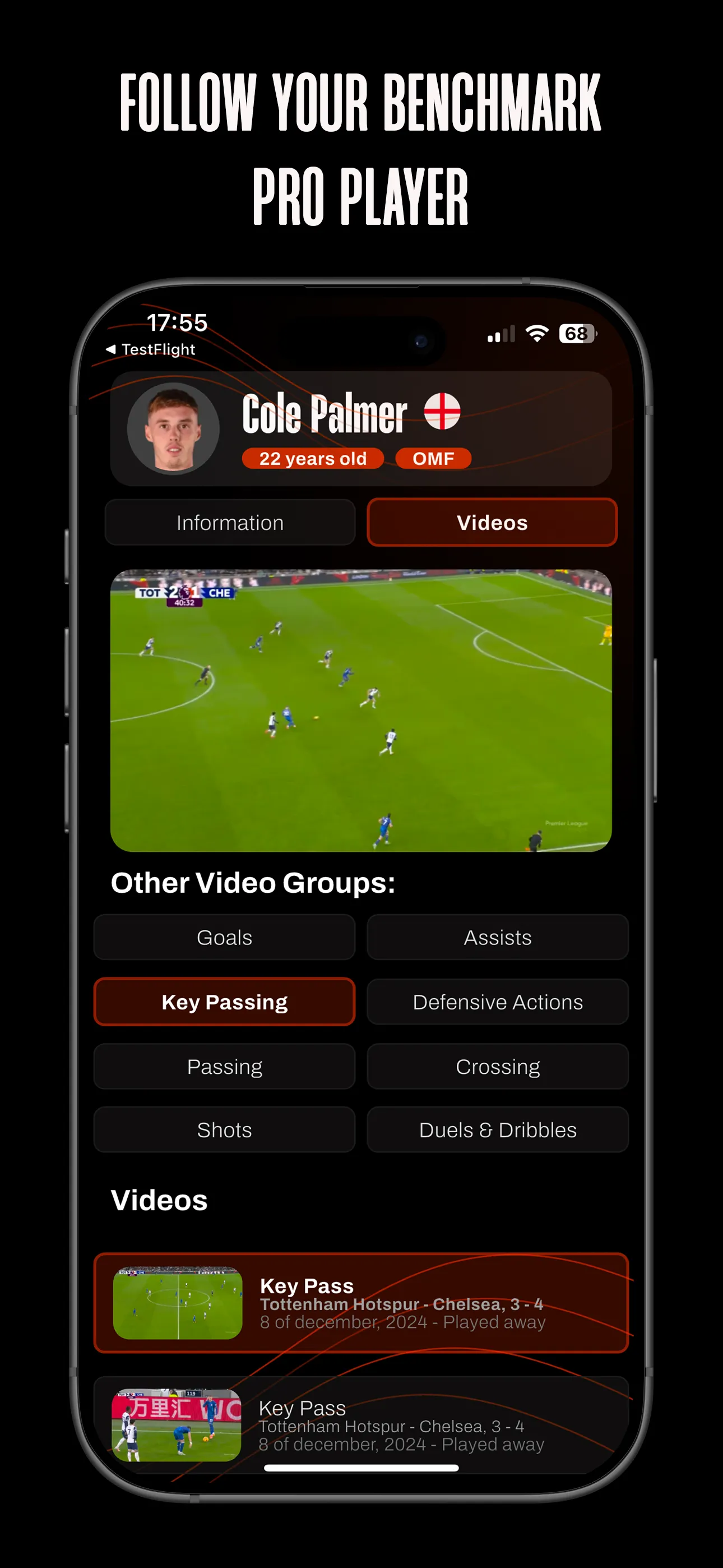 DSFootball | Indus Appstore | Screenshot