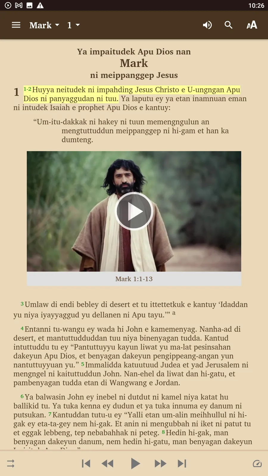 Keley-i Bible | Indus Appstore | Screenshot