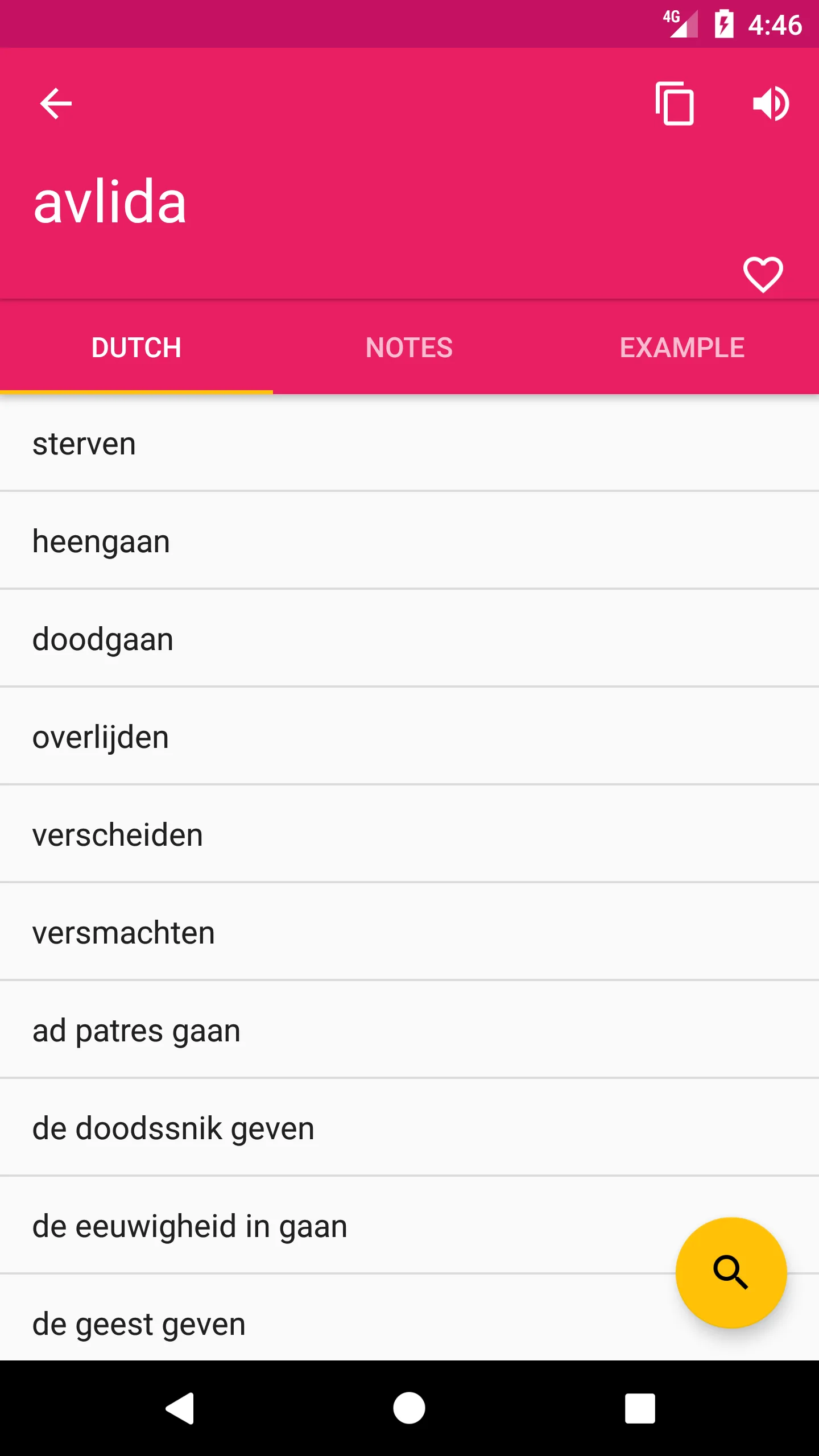 Dutch Swedish Dictionary | Indus Appstore | Screenshot