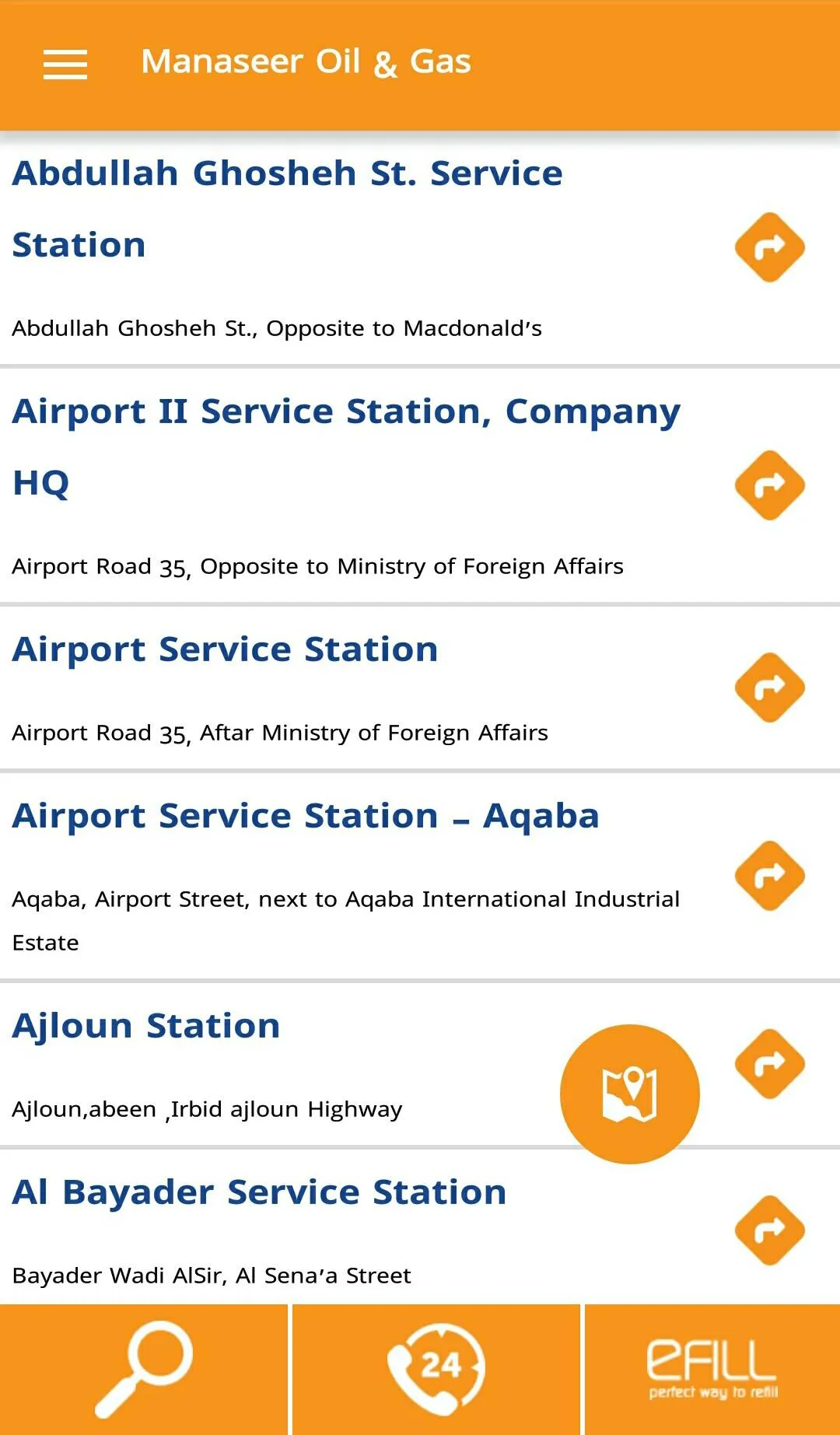 Manaseer Stations | Indus Appstore | Screenshot