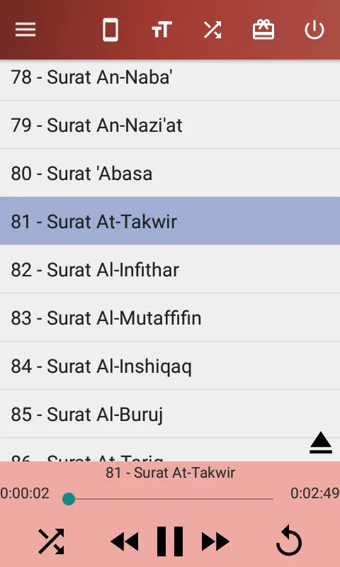 Zain Abu Kautsar Murottal | Indus Appstore | Screenshot