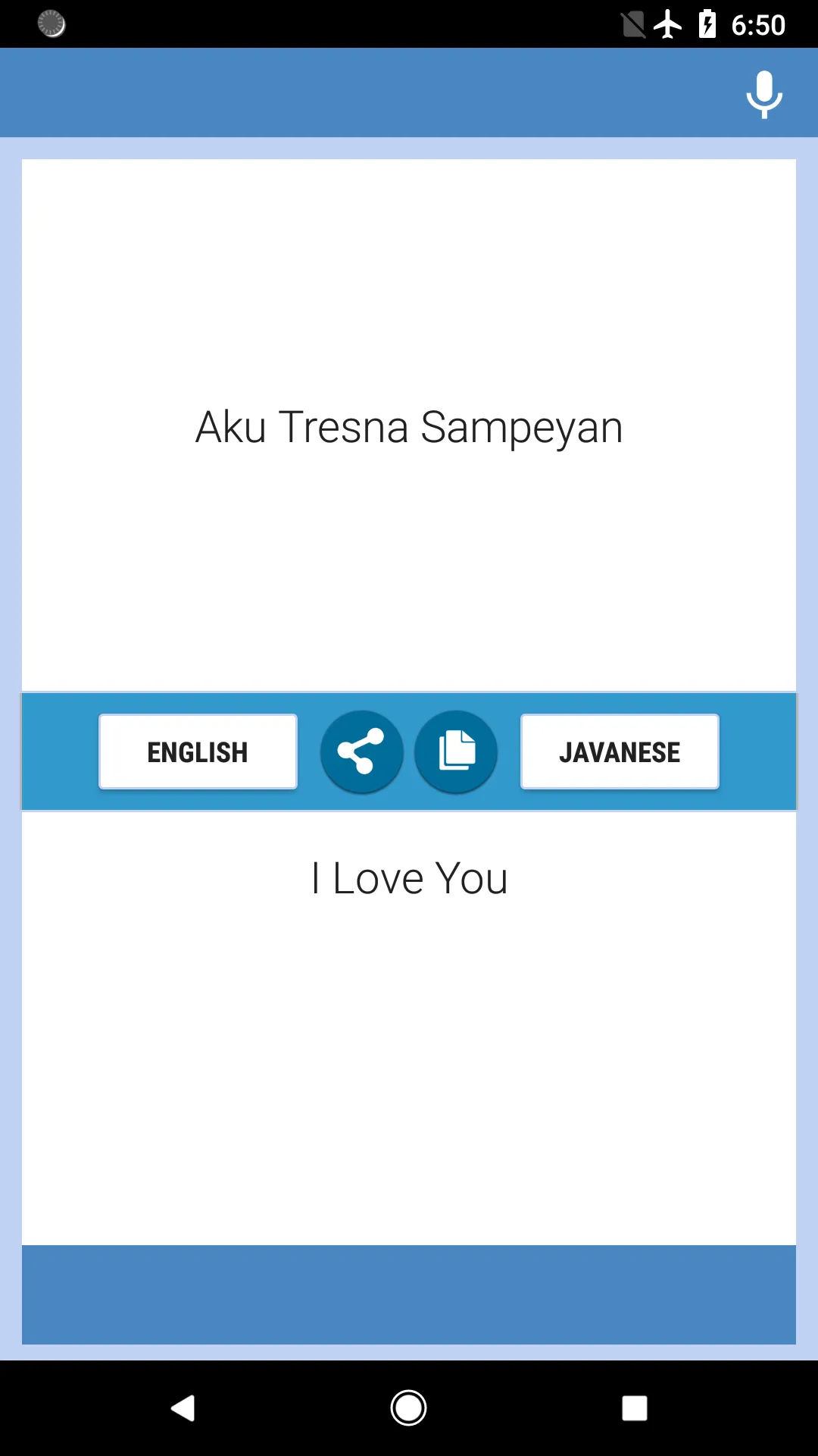 Penerjemah Inggris-Jawa | Indus Appstore | Screenshot