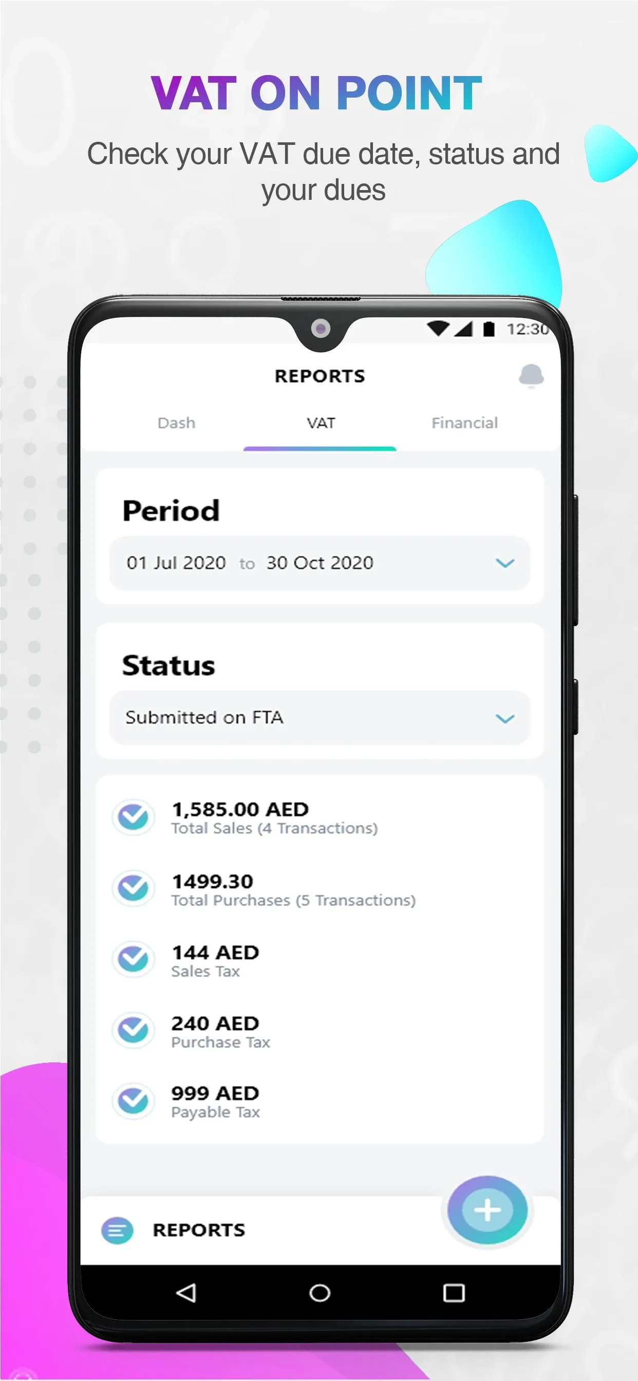 Mazeed Accounting | Indus Appstore | Screenshot