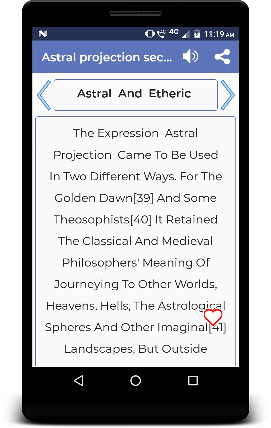 Astral Projection Secrets | Indus Appstore | Screenshot