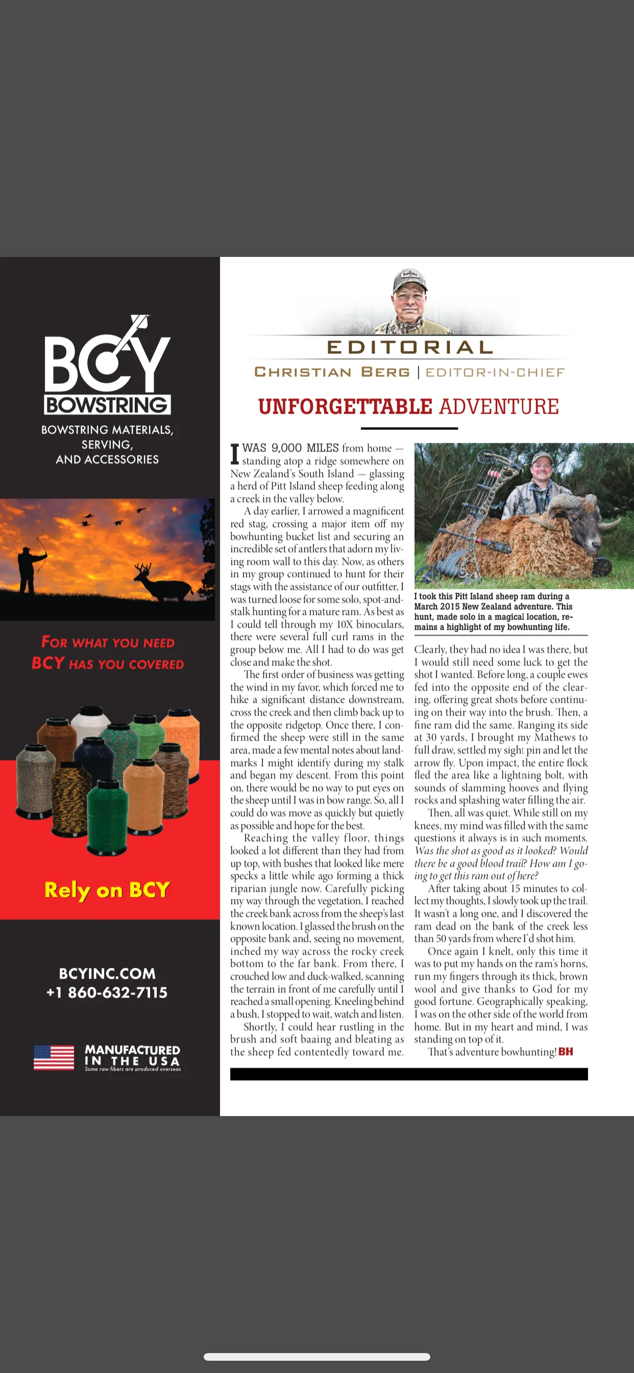 Bowhunter Magazine | Indus Appstore | Screenshot