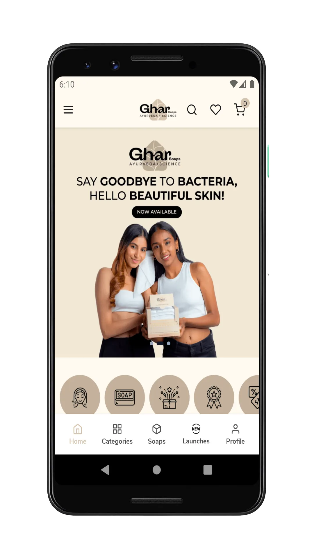 Ghar Soaps | Indus Appstore | Screenshot