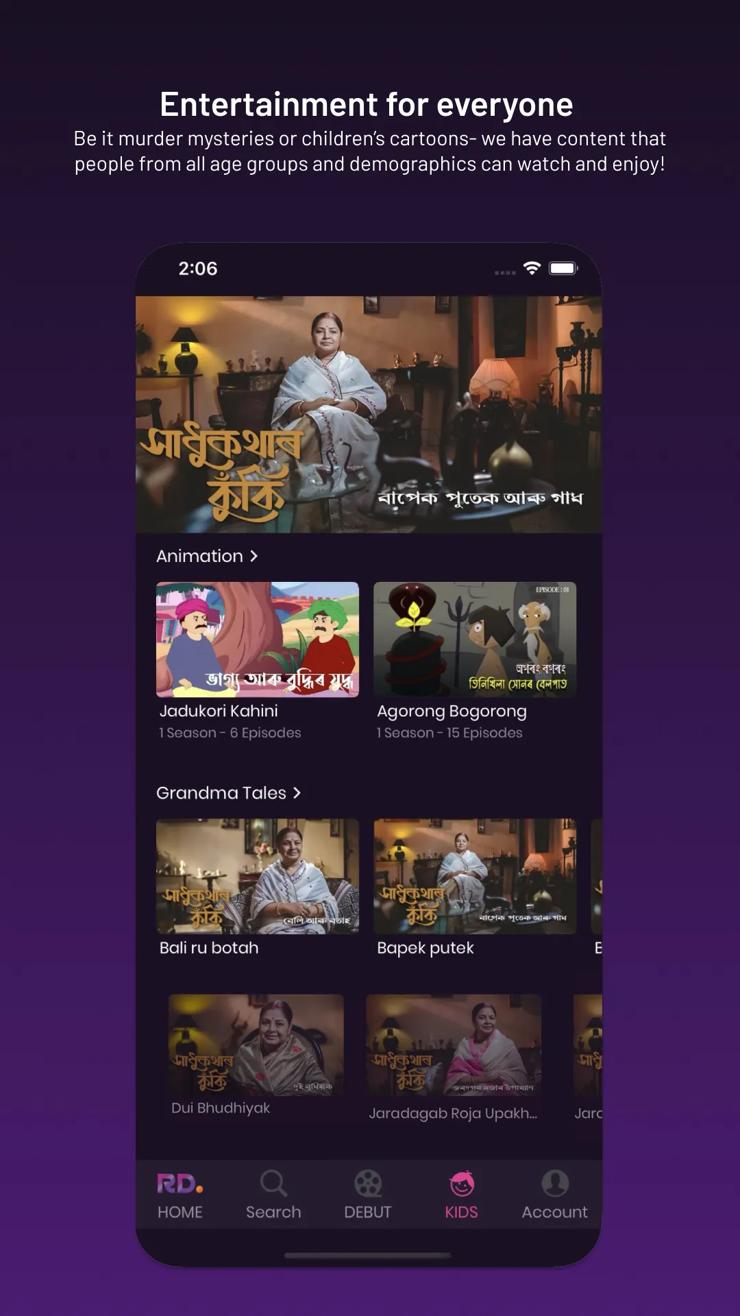 ReelDrama: Movies & Web series | Indus Appstore | Screenshot