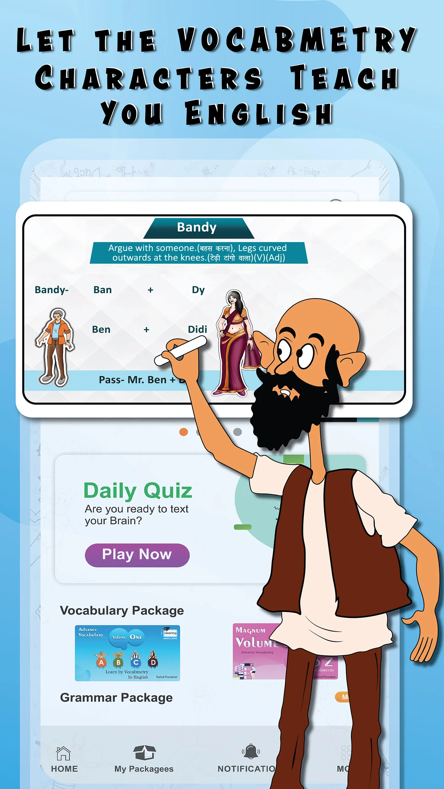 DLC The Learning Club | Indus Appstore | Screenshot