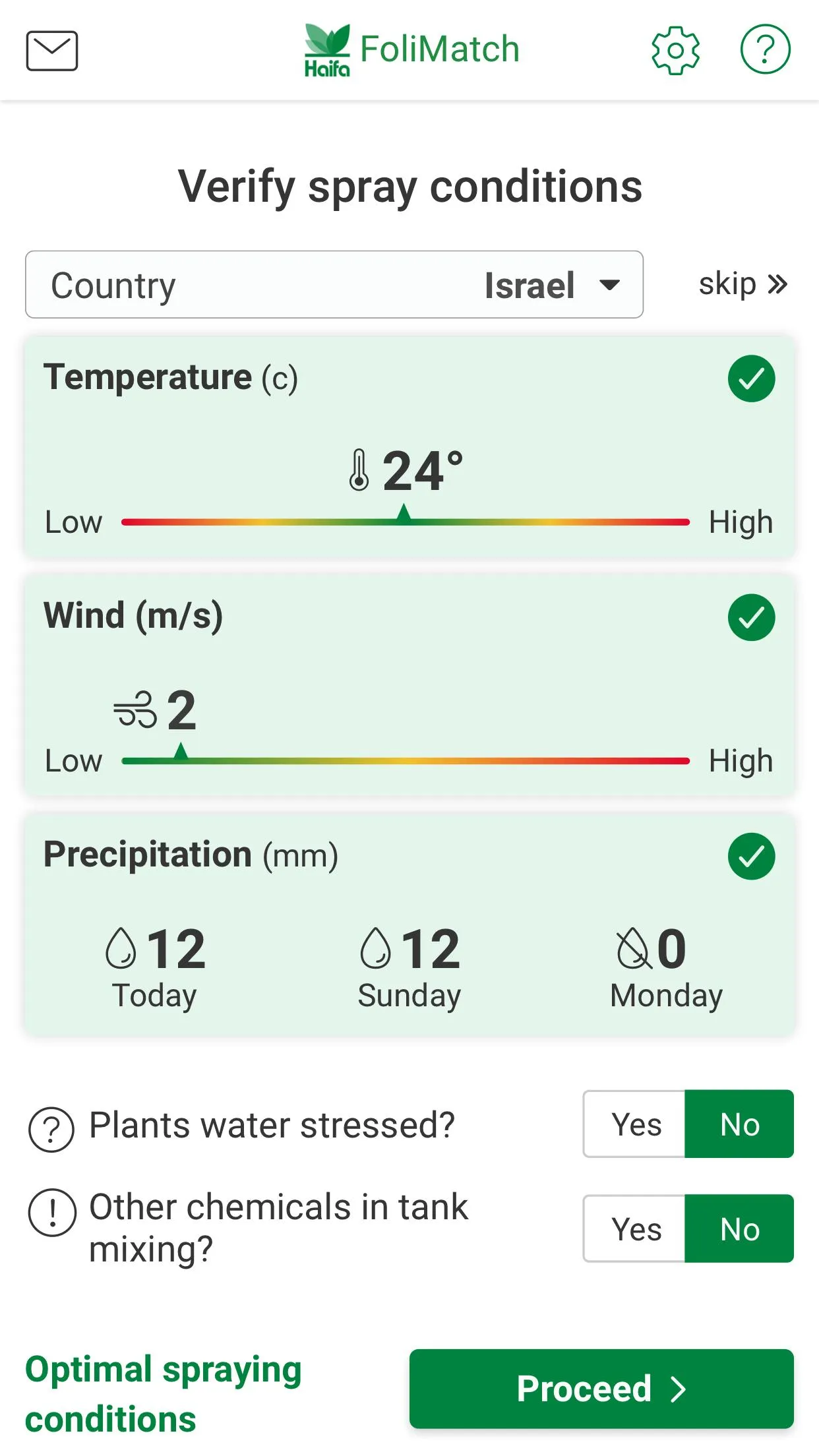 FoliMatch | Indus Appstore | Screenshot