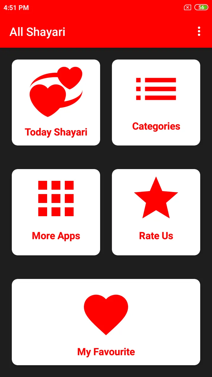 All Hindi Shayari | Indus Appstore | Screenshot