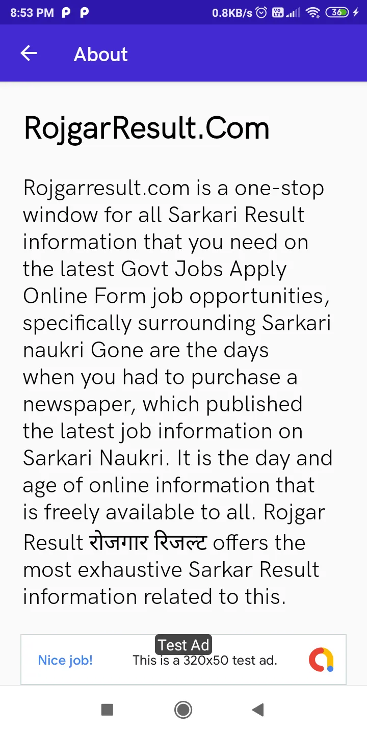 Rojgar Result App on Google Pl | Indus Appstore | Screenshot