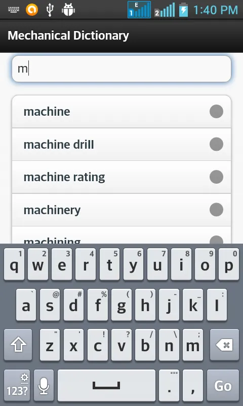 Mechanical Dictionary | Indus Appstore | Screenshot