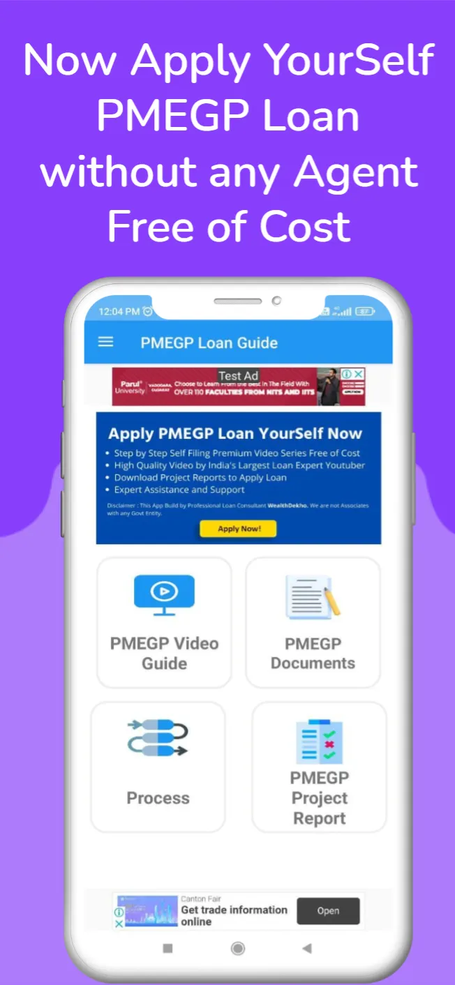 PMEGP Loan Guide App Business | Indus Appstore | Screenshot