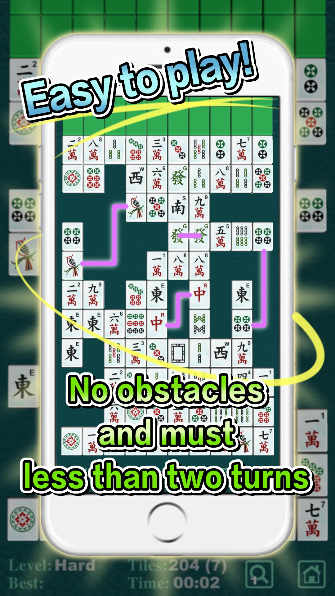 Mahjong Match 2 | Indus Appstore | Screenshot