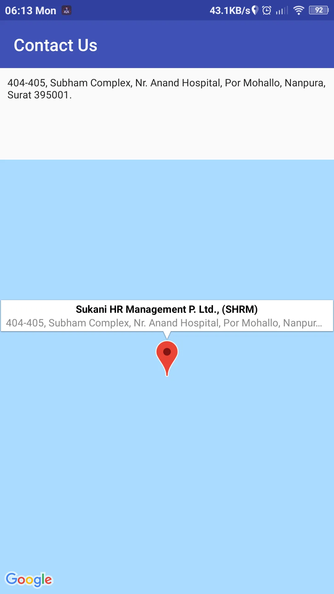 SUKANI HR MANAGEMENT PVT LTD | Indus Appstore | Screenshot