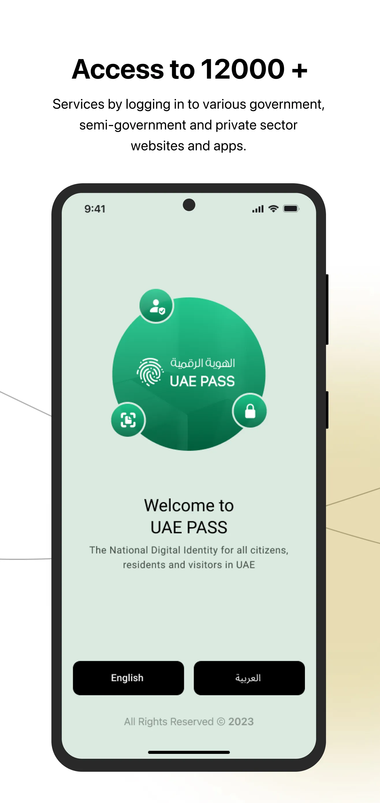UAE PASS | Indus Appstore | Screenshot