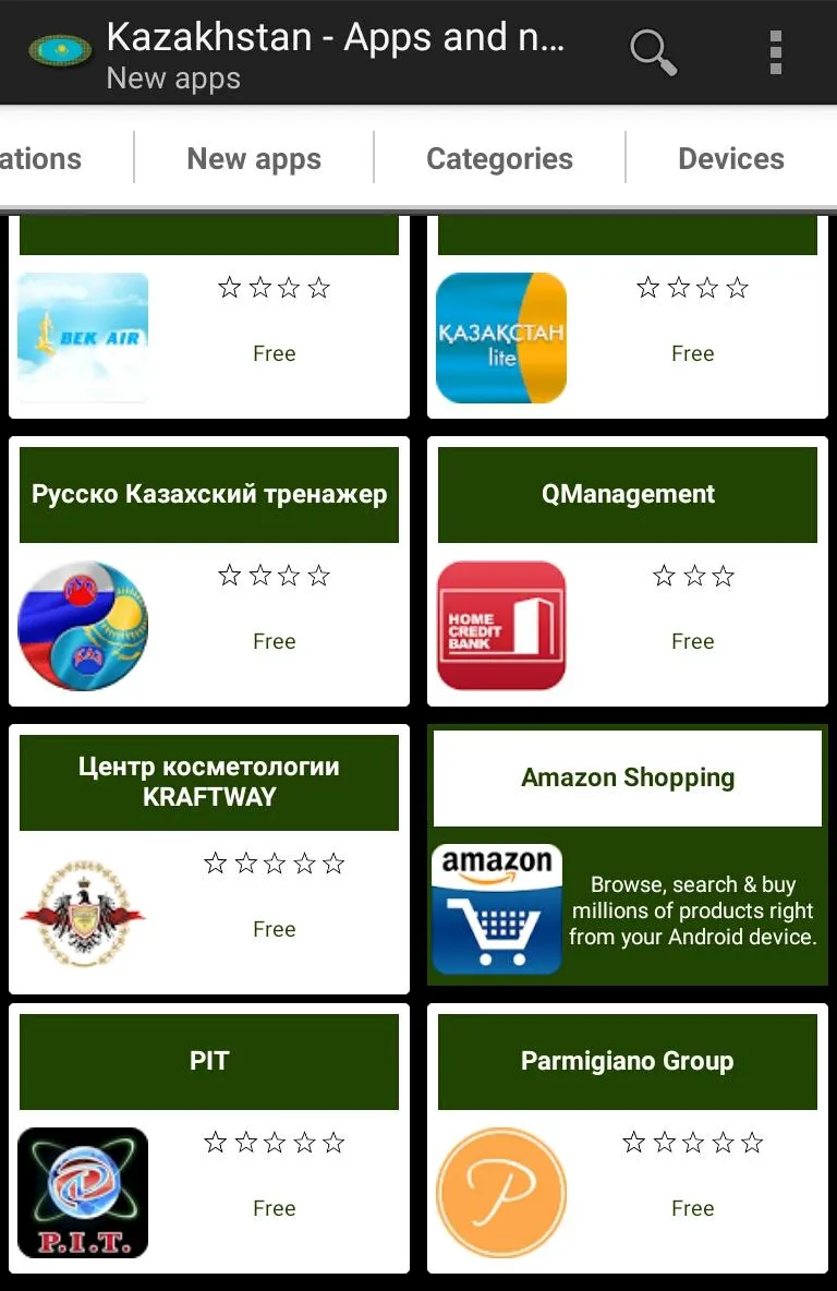 Kazakh  apps and games | Indus Appstore | Screenshot