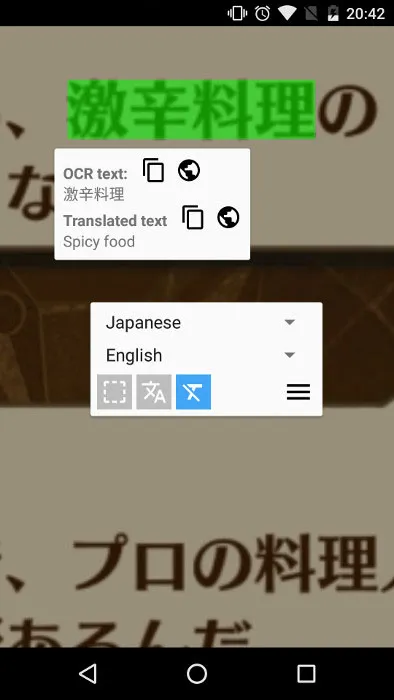 EverTranslator ScreenTranslate | Indus Appstore | Screenshot