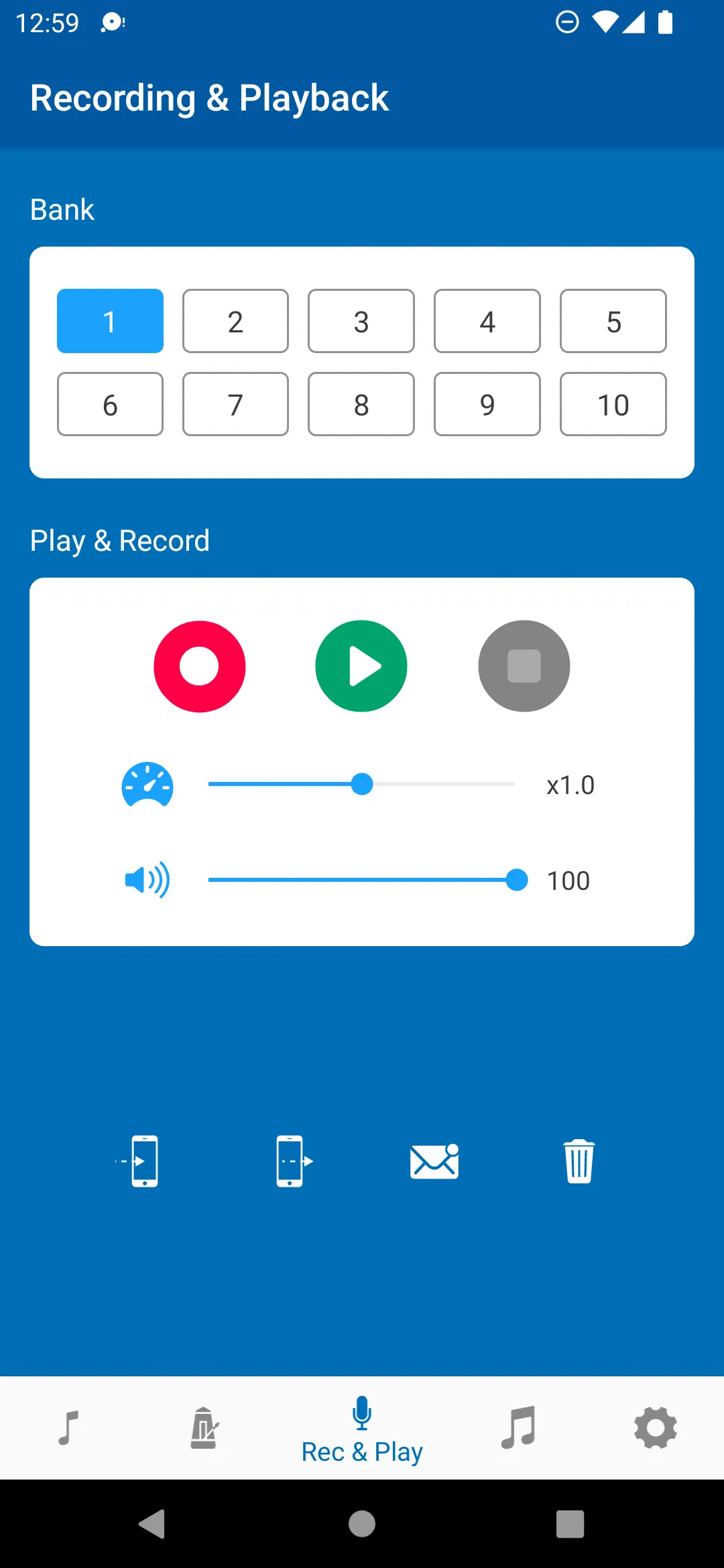 adsilent | Indus Appstore | Screenshot