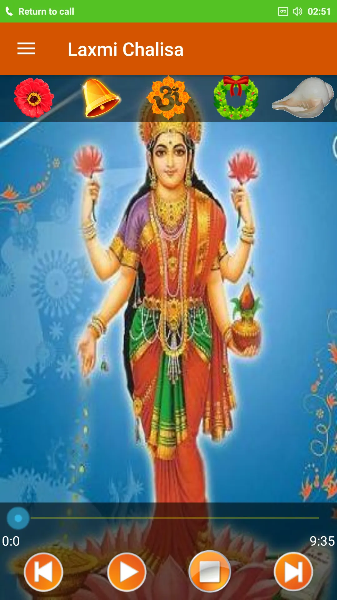 Laxmi Chalisa | Indus Appstore | Screenshot