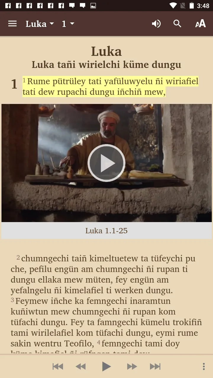 Mapudungun Bible | Indus Appstore | Screenshot