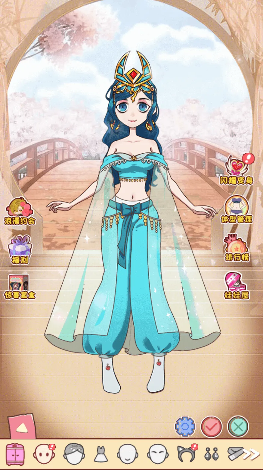 Princess Dress Up Game | Indus Appstore | Screenshot