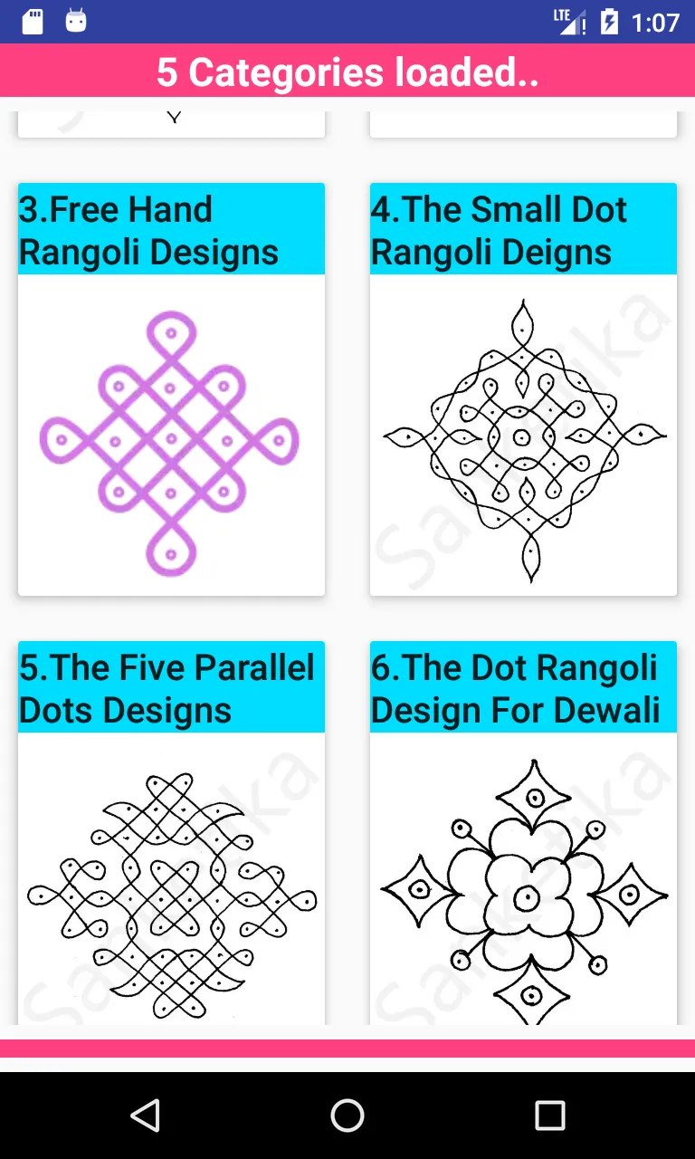 3000+ Rangoli Designs | Indus Appstore | Screenshot