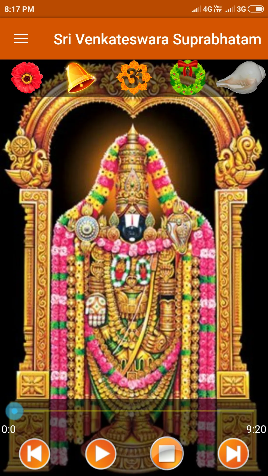 Sri Venkateswara Suprabhatam | Indus Appstore | Screenshot