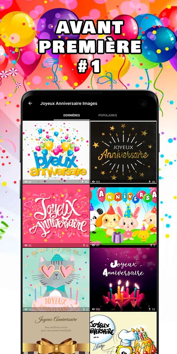 Images Joyeux Anniversaire | Indus Appstore | Screenshot