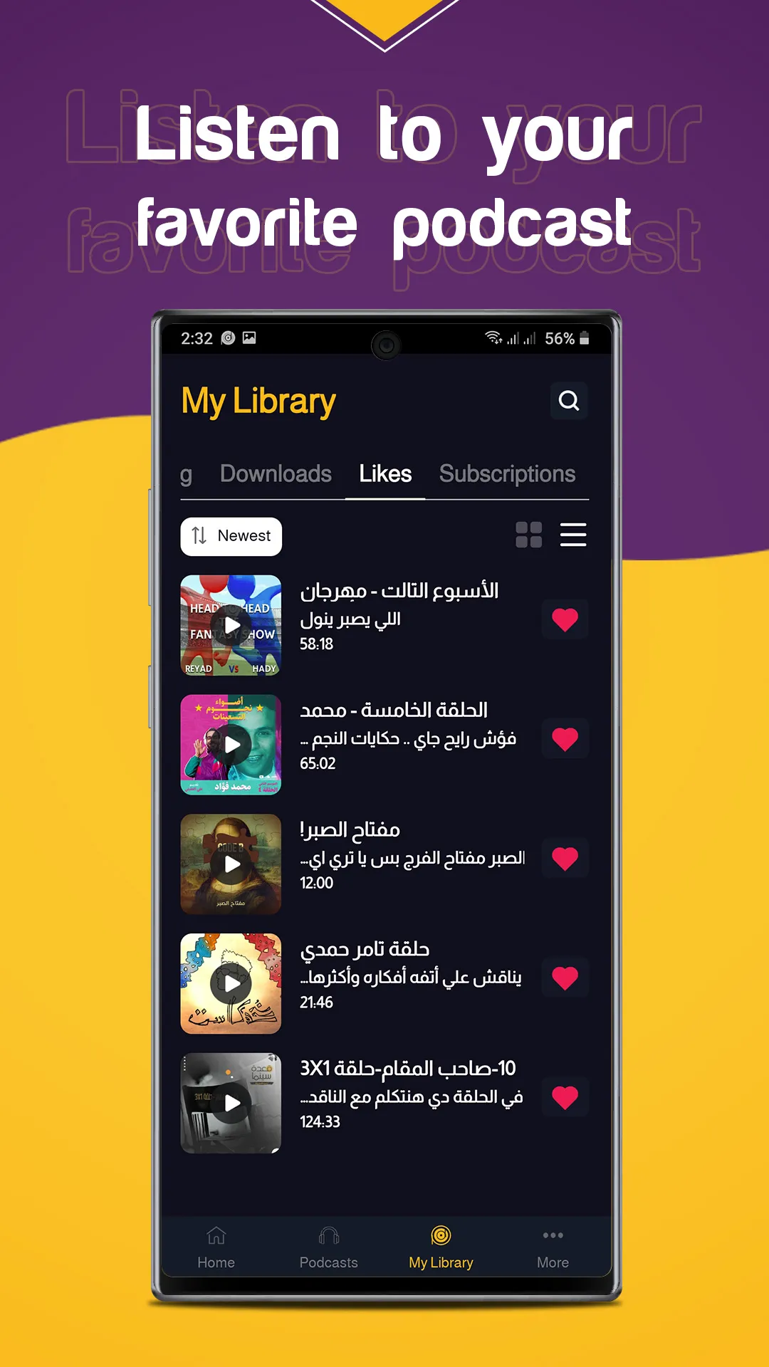 podU: Discover Arabic Podcasts | Indus Appstore | Screenshot