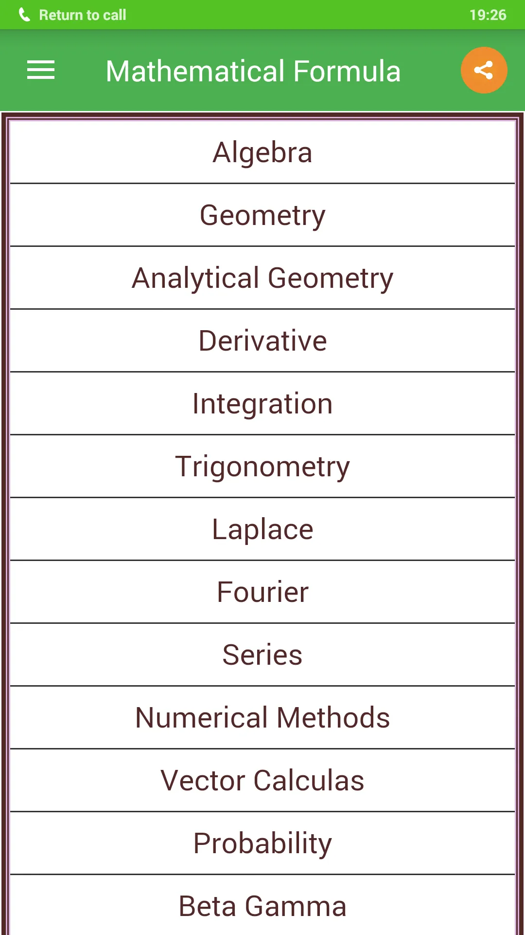 Maths Formula | Indus Appstore | Screenshot