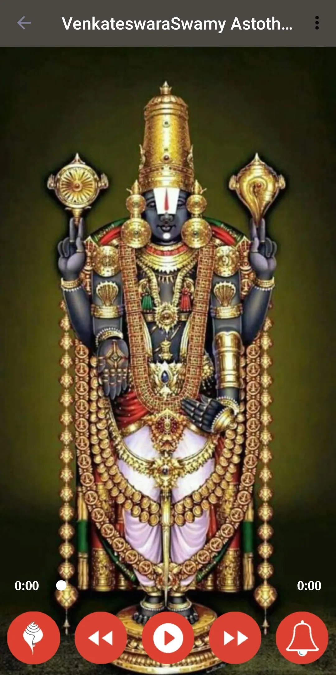 Venkateswara Swamy Ashtakam | Indus Appstore | Screenshot